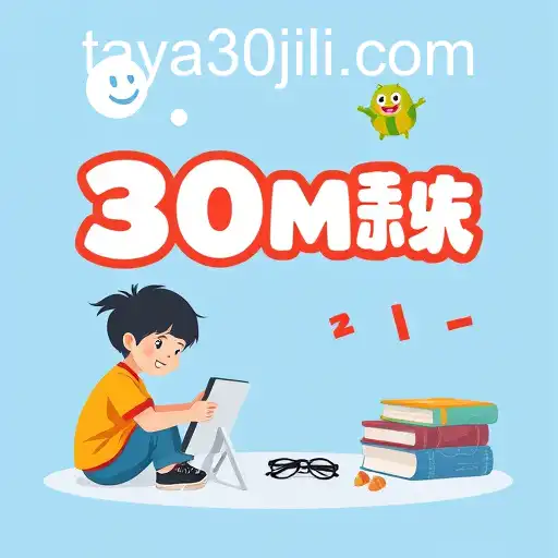 Exploring the Impact of Educational Games in Learning: The Role of '30jili'