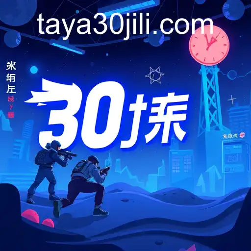 The Evolution of Online Gaming: 30jili's Impact