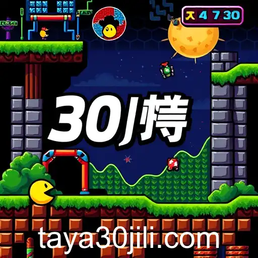 The Rise of 30jili in the Gaming World